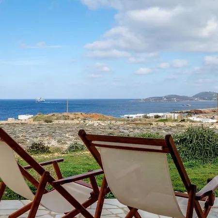 Aegean View Hotel Parikia (Paros)