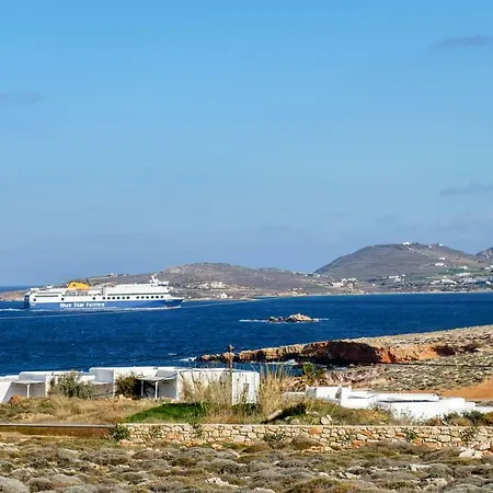 Aegean View Parikia (Paros)