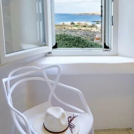 Aegean View Hotel